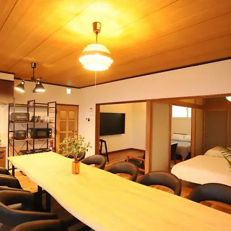 Gyominsou - Vacation Stay 69053V